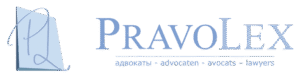 Pravolex